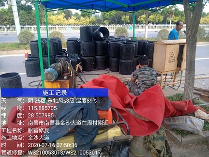 乌拉特后管道短管置换-管道顶管-炜誉市政