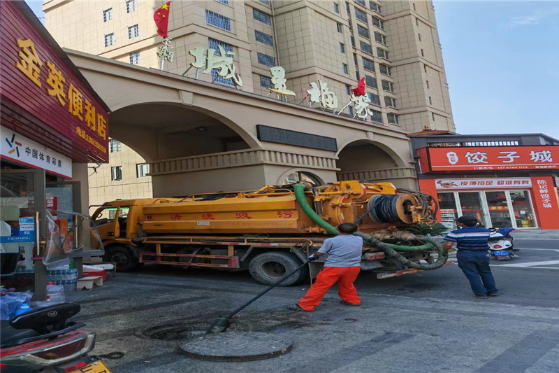乌拉特后管道清淤的危害性？炜誉市政工程有限公司