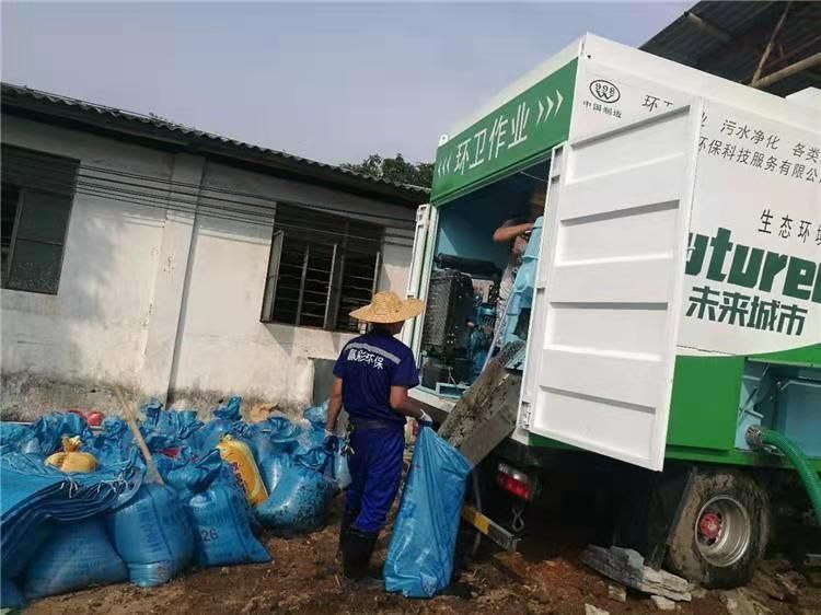 乌拉特后工业污泥压干处理